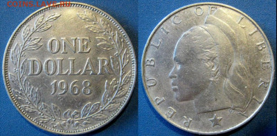 Либерия 1 доллар Год: 1968 Окончание: 19-10 В 22-00 мск - либер 1 дол