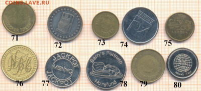 жетоны разные 8, фикс - жетон 71-80