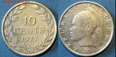Либерия 10 центов Год: 1977 Окончание: 19-10 В 22-00 мск - Либер 10ц