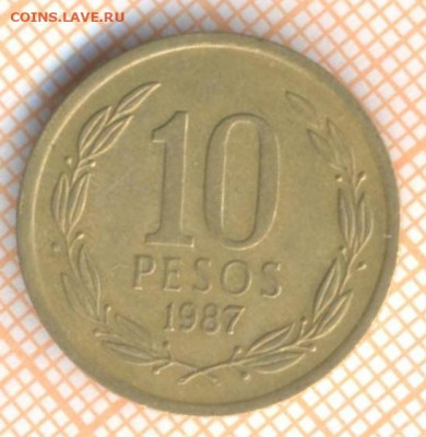 Чили 10 песо 1987 г., до 21.10.2020 г. 22.00 по Москве - Чили 10 песо 1987 1987а