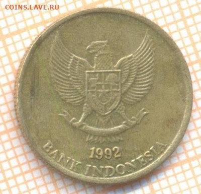 Индонезия 50 рупий 1992 г., до 21.10.2020 г. 22.00 по Москв - Индонезия 50 рупий 1992 1989