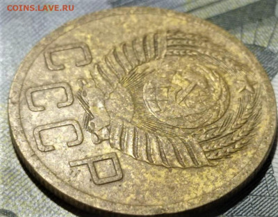 5 копеек 1952 года. шт.3.22Б. Оценка - 1