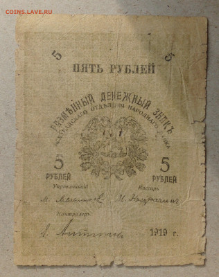 Ашхабад - IMG_20201015_093547