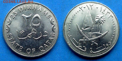 Катар - 25 дирхамов 2012 года до 21.10 - Катар 25 дирхамов, 2012