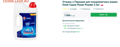 Про Беларусь - 2020-10-15 11.28.56