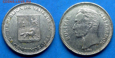 Венесуэла - 50 сентимо 1965 года до 21.10 - Венесуэла 50 сентимо, 1965