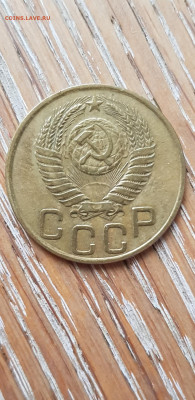 3 копейки 1949 - Screenshot_20201015-122227_Gallery