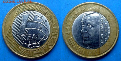 Кубичек) до 21.10 - Бразилия 1 реал, 2002
