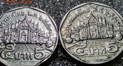 Таиланд 1 и 5 бат. - 121647710_10224664106567539_4909266631637518875_o