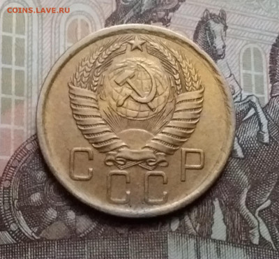 5 копеек 1956. До 17.10.20 в 22.00 - 20201015_141106