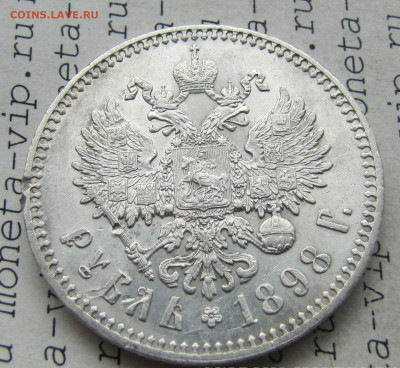 делает - прямо сейчас !!! - 6.JPG