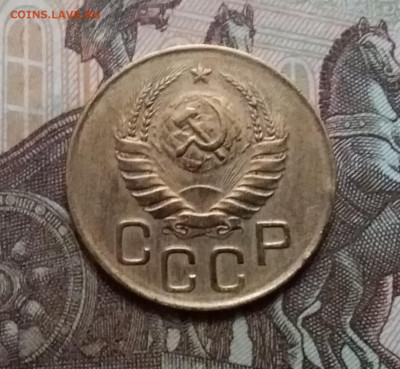 3 копейки 1939. До 17.10.20 в 22.00 - 20201015_143530
