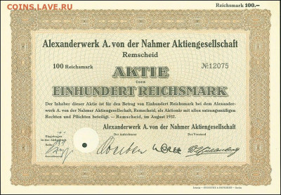 Частные выпуски нотгельдов Германии. Обзорная тема. - Акции компании Alexanderwerk 1937г.