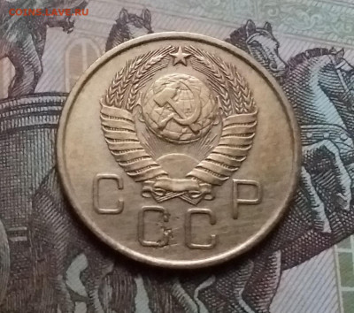 3 копейки 1957. До 17.10.20 в 22.00 - 20201015_151547