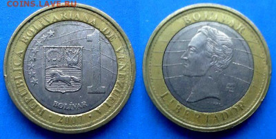 Венесуэла - 1 боливар 2007 года (БИМ) до 21.10 - Венесуэла 1 боливар, 2007