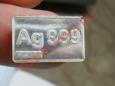 Жетон Ag 999 Прощу оценить - SDC19841.JPG