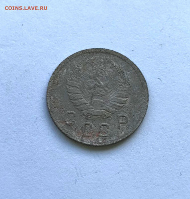 10 и 15 коп 1942г.г - IMG_4765.JPG
