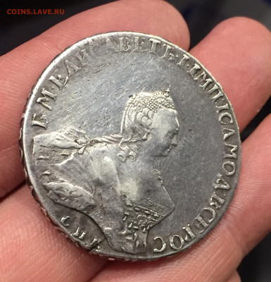 Монета Рубль 1756г. - 33080D99-9FEA-4339-AEDD-1212DB4E01B9