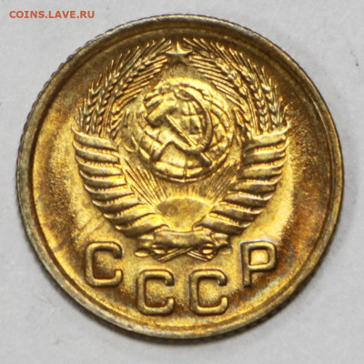1 коп 1954 год UNC - 19.10.20 в 22.00 - б 017
