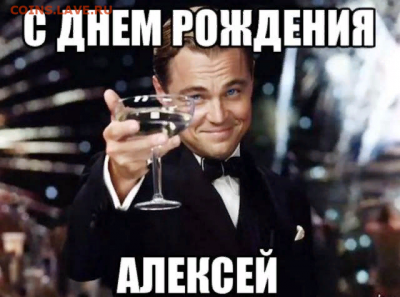 делает - прямо сейчас !!! - 1568130222471