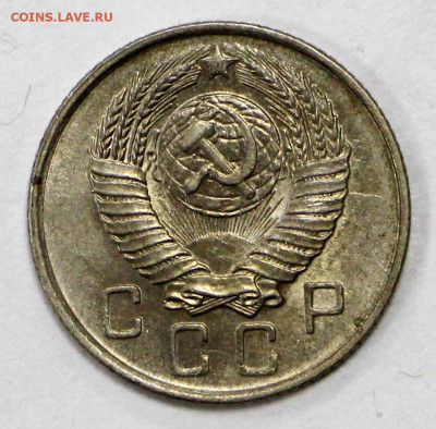 10 коп 1953, 56 и 57 XF-UNC - 19.10.20 в 22.00 - б 055