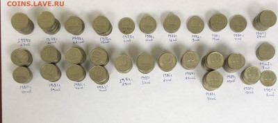 10 копеек 1961-1962-1970 по 1991 год - B9BD57D0-E470-4988-A55C-110F0E0684F6