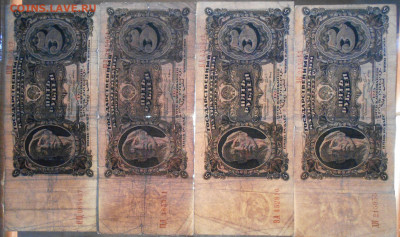 2 червонца 1928г(4), 5 руб. 1925г.(4) до 15.10. в 22.00 МСК - DSCN5722.JPG
