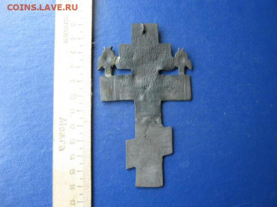 Крест. Распятие с херувимами. До 17.10.2020г. - 025.JPG