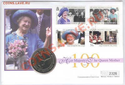 МЭН, Джерси, Гернси, Великобритания в КПД - О-в Вознесения 50 пенсов 1995
