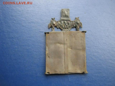 Складень. ВСР. До 17.10.2020г. - 012.JPG