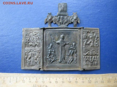 Складень. ВСР. До 17.10.2020г. - 008.JPG