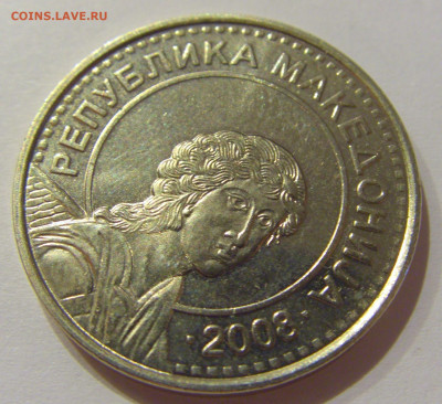 50 денар 2008 Македония №1 21.10.2020 22:00 МСК - CIMG9171.JPG