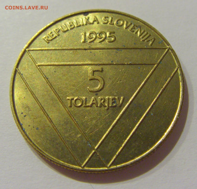 5 толар 1995 Столп Словения №1 21.10.2020 22:00 МСК - CIMG9189.JPG