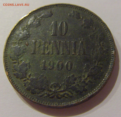 10 пенни 1900 Финляндия №1 21.10.2020 22:00 МСК - CIMG9193.JPG