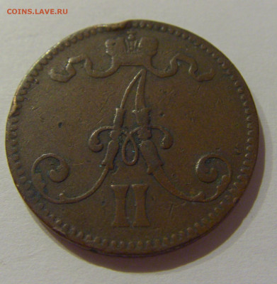 5 пенни 1866 Финляндия №1 21.10.2020 22:00 МСК - CIMG9203.JPG