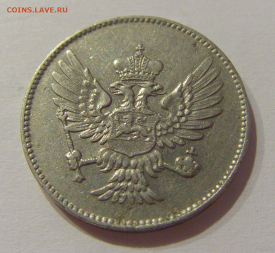 20 пара 1906 Черногория №1 21.10.2020 22:00 МСК - CIMG9207.JPG