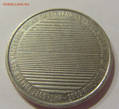 1 крона 2009 Швеция №1 21.10.2020 22:00 МСК - CIMG9217.JPG