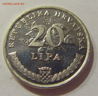 20 липа 1994 Хорватия №1 21.10.2020 22:00 МСК - CIMG9245.JPG