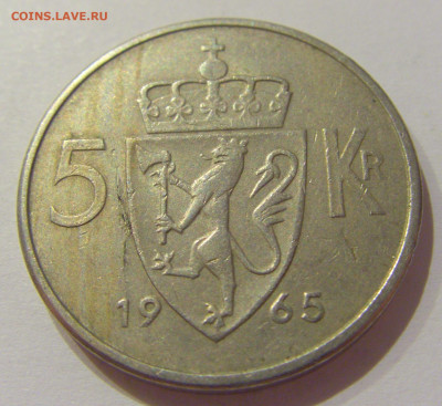 5 крон 1965 Норвегия №1 21.10.2020 22:00 МСК - CIMG9257.JPG