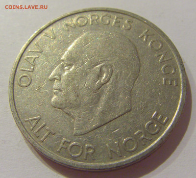 5 крон 1963 Норвегия №1 21.10.2020 22:00 МСК - CIMG9263.JPG