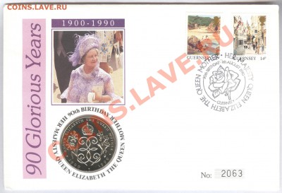 МЭН, Джерси, Гернси, Великобритания в КПД - Гернси 2 фунта 1990 г