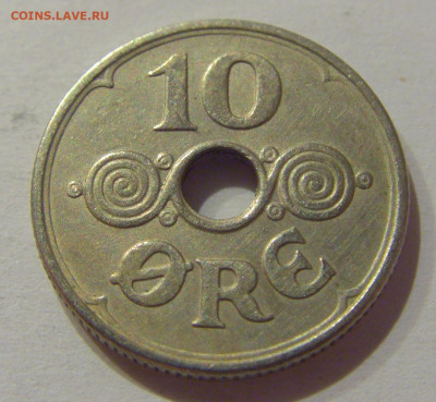 10 эре 1931 Дания №1 21.10.2020 22:00 МСК - CIMG9265.JPG