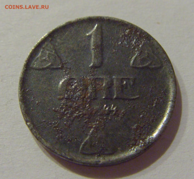 1 эре 1944 Норвегия №1 21.10.2020 22:00 МСК - CIMG9268.JPG