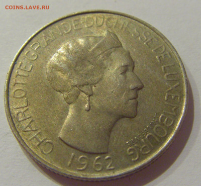 5 франков 1962 Люксембург №1 21.10.2020 22:00 МСК - CIMG9283.JPG