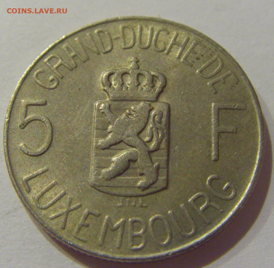 5 франков 1962 Люксембург №1 21.10.2020 22:00 МСК - CIMG9281.JPG