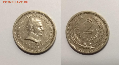 Уругвай 2 сентесимос 1953 г Хосе Артигас - 20.10 22:00 мск - IMG_20200823_193155