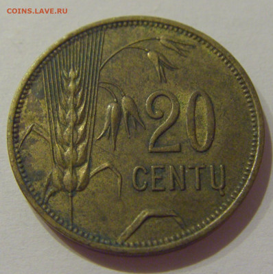 10 центов 1925 Литва №1 21.10.2020 22:00 МСК - CIMG9293.JPG