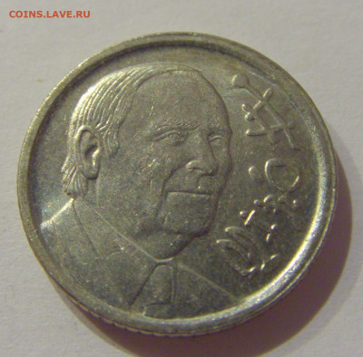 10 песет 1993 Миро Испания №1 21.10.2020 22:00 МСК - CIMG9308.JPG