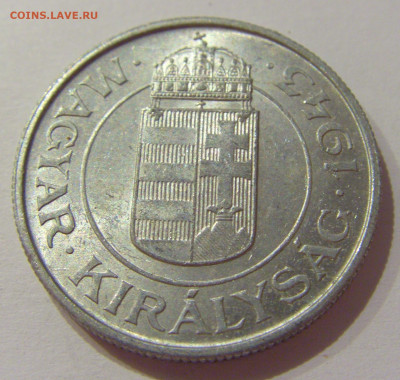 2 пенго 1943 Венгрия №1 21.10.2020 22:00 МСК - CIMG9328.JPG