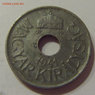 20 филлеров 1941 Венгрия №1 21.10.2020 22:00 МСК - CIMG9344.JPG